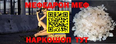 спиды Кулебаки