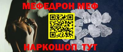 a pvp Кунгур