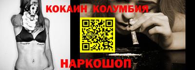 a pvp Кунгур