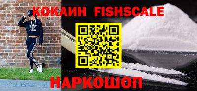 a pvp Кунгур