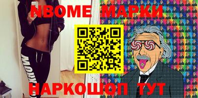 a pvp Кунгур