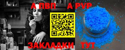 кокаин колумбия Кумертау