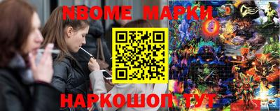 a pvp Кунгур