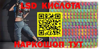 спиды Кулебаки