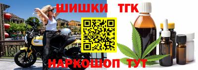 спиды Кулебаки