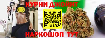 спиды Кулебаки