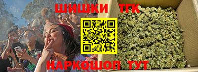 кокаин колумбия Кумертау