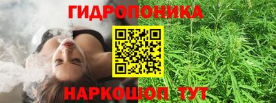 кокаин колумбия Кумертау