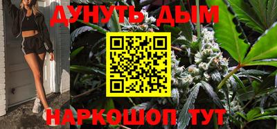 a pvp Кунгур