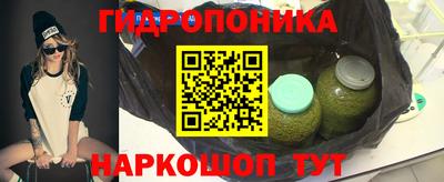спиды Кулебаки