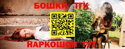 кокаин колумбия Кумертау