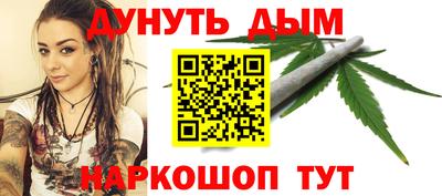 спиды Кулебаки
