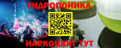 a pvp Кунгур