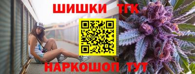 a pvp Кунгур