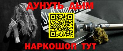 кокаин колумбия Кумертау