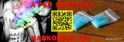 кокаин колумбия Кумертау