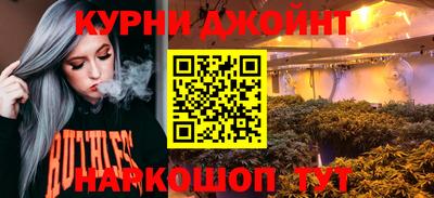 спиды Кулебаки