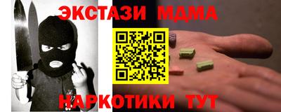 спиды Кулебаки