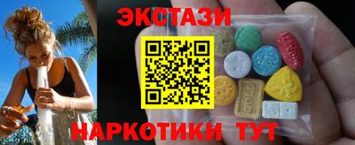 кокаин колумбия Кумертау