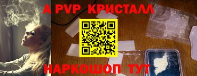 кокаин колумбия Кумертау