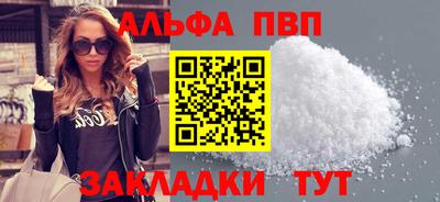 кокаин колумбия Кумертау