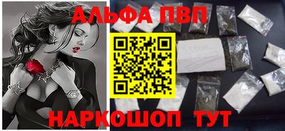 спиды Кулебаки