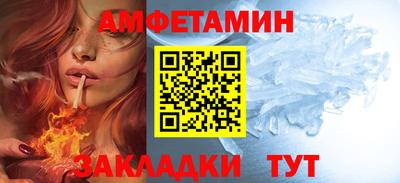 кокаин колумбия Кумертау
