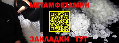 кокаин колумбия Кумертау