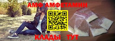 a pvp Кунгур