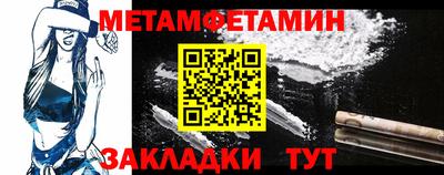 кокаин колумбия Кумертау