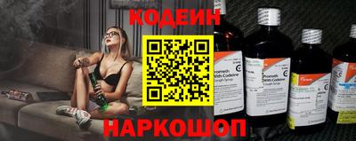 a pvp Кунгур