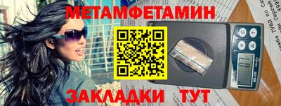 a pvp Кунгур