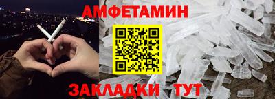 a pvp Кунгур