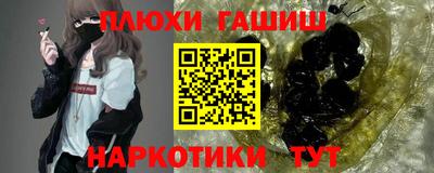 спиды Кулебаки