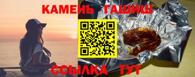 кокаин колумбия Кумертау