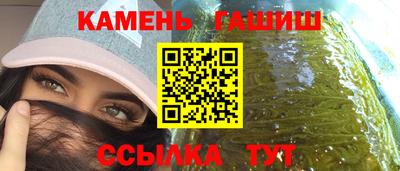 a pvp Кунгур
