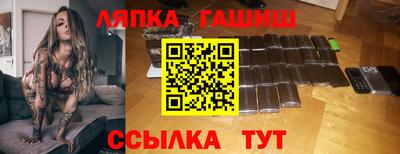 кокаин колумбия Кумертау