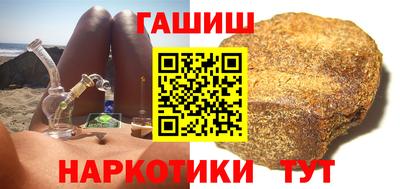 спиды Кулебаки