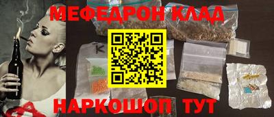 спиды Кулебаки