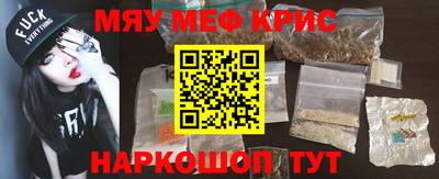 спиды Кулебаки