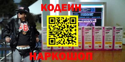 a pvp Кунгур
