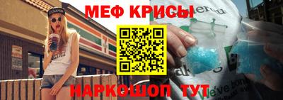 кокаин колумбия Кумертау