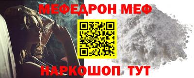 a pvp Кунгур